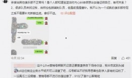 吃瓜最新事件爆料毁三观网址,吃瓜最新事件爆料，毁三观网址引发热议