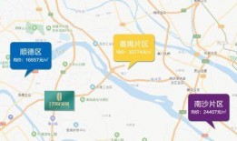 大连爆料小鹏事件最新消息,真相揭晓，多方回应引关注