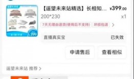 杨子最新爆料信息,揭秘娱乐圈不为人知的幕后真相