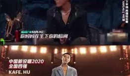 最新说唱爆料大全视频在线观看,热门视频在线观看汇总