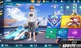 ck飞车最新爆料,神秘新车型与全新赛道即将亮相