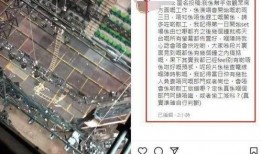 衡东爆料偷工减料案件最新,揭露建筑行业潜规则，严惩违法违规行为