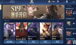 暗区皮肤爆料最新免费吗