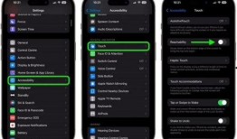 苹果17最新爆料bug,揭秘潜在Bug，体验或受影响