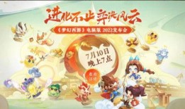 暑假最新爆料,揭秘热门影视作品幕后故事与精彩瞬间