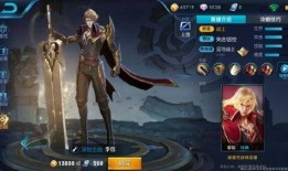 王者荣耀体验服新皮肤最新爆料,神秘英雄华丽蜕变，视觉盛宴即将开启！