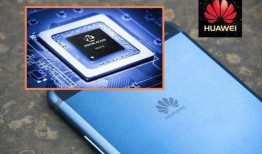 华为电脑最你最新爆料,颠覆性设计，性能与美学完美融合