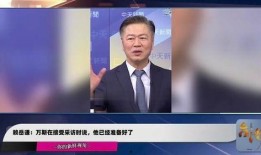 赖岳谦最新爆料,揭秘娱乐圈惊人内幕