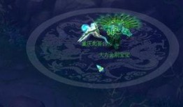 九尾最新爆料视频,揭秘神秘事件背后的惊人真相