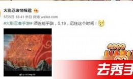 情报君最新爆料,最新爆料背后的惊人真相