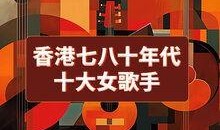 抖音十大爆料排行榜最新,揭秘热门事件背后的真相