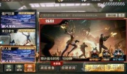 穿越火线龙啸最新爆料,穿越火线最新爆料揭秘神秘新内容