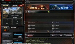 cf最新游戏爆料,全新武器与地图即将上线，战火再燃！