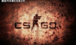 csgo最新爆料,神秘更新即将到来，游戏玩法将迎来大变革