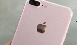 苹果手机最新版本爆料,颠覆性创新与极致体验大揭秘