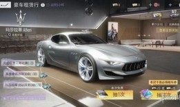 王牌竞速最新更新爆料,全新版本震撼来袭，极限速度与激情再升级！