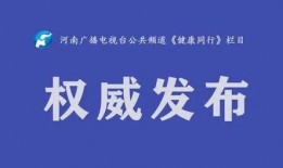 阿里巴最新爆料新闻视频,揭秘视频背后的商业秘密与行业动态