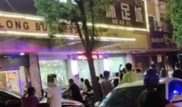 海丰美食街最新爆料视频,探秘最新爆料视频，味蕾盛宴即将开启！