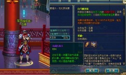 军团更新爆料了吗最新,全新内容与玩法即将来袭！