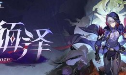 崩铁最新角色技能爆料,神秘力量觉醒，战斗格局再掀风云