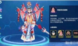 手游最新时装爆料网站,揭秘最新爆料网站独家时装盛宴