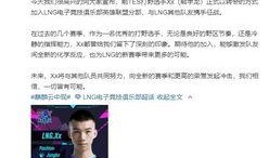 金珍妮最新爆料新闻直播,揭秘娱乐圈幕后真相与个人心路历程