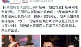 娱乐爆料图片大全集最新,最新爆料图片大全集大放送！