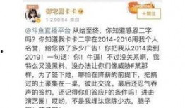 黑料爆料站最新信息,娱乐圈最新猛料大曝光！