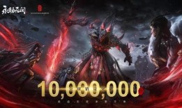 永劫最新联动爆料,神秘势力降临，战局风云再起！