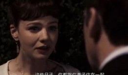 影视渣女最新爆料大全在线观看,渣女最新爆料大全，在线观看惊爆眼球！