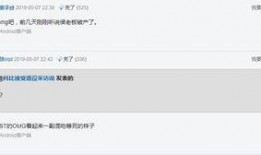 外网爆料网站大全最新,追踪热点，洞察资讯前沿