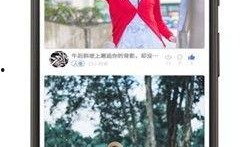 墨影最新爆料网站,揭秘神秘网站背后的秘密与真相