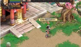 幻想造物最新爆料