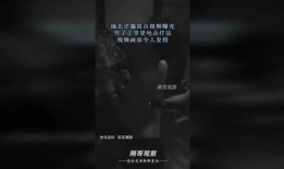 爆料缅北高清视频大全最新,最新高清视频大全深度解析