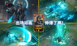 关羽特效爆料视频大全最新