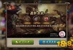 英雄杀手游最新爆料,新爆料揭秘神秘英雄与颠覆性游戏玩法