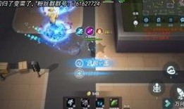 逃少最新角色提前爆料,逃少新角色首度揭秘，神秘力量觉醒引众期待