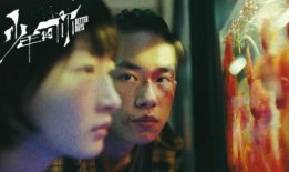 少年的你最新爆料电视剧