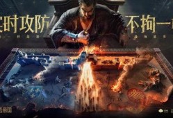 重返帝国s2爆料图最新,揭秘全新剧情与角色动向