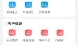 易达爆料视频大全最新,揭秘热门事件幕后真相