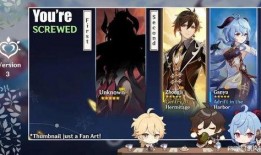 原神须弥最新爆料图片,原神最新爆料图片揭秘奇幻世界