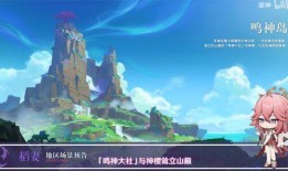 原神纳维亚最新爆料,神秘大陆揭开神秘面纱