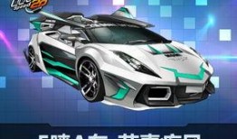 赛车爆料流火视频大全最新,流火视频大全精彩瞬间大盘点