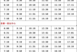 男篮最近爆料人物名单最新,神秘人物名单曝光，谁将加盟国家队？