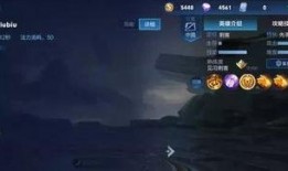 曜无双最新爆料视频