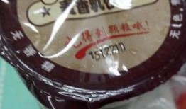 平安最新大爆料是真的吗,真相揭秘，是真是假？