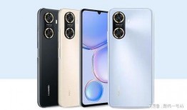 华为畅享 60最新爆料,大电池 高性价比，续航王归来！