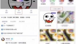 最新爆料吃瓜在线,娱乐圈最新爆料，吃瓜群众狂欢时刻！