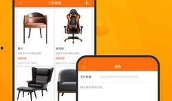 校园爆料app最新版本,揭秘校园新鲜事！