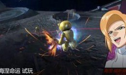 敢达争锋对决超限定最新爆料,全新机体集结，巅峰对决即将开启！